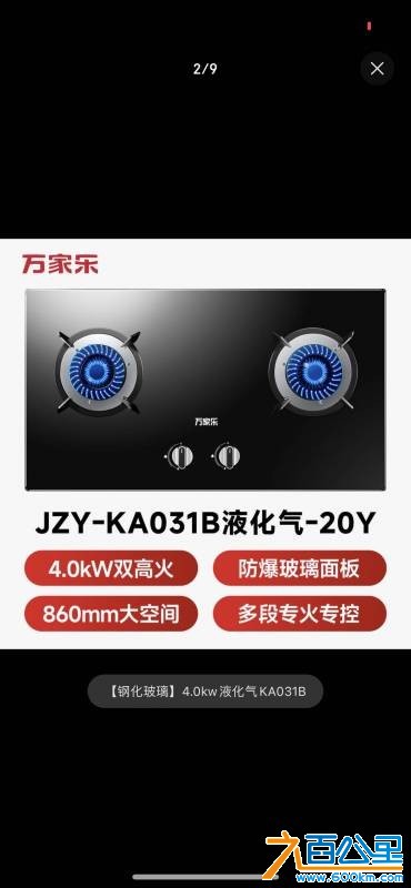 wechat_upload177493854369cb69af6f011