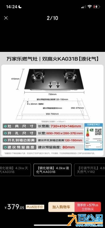 wechat_upload177493854969cb69b52d1c6