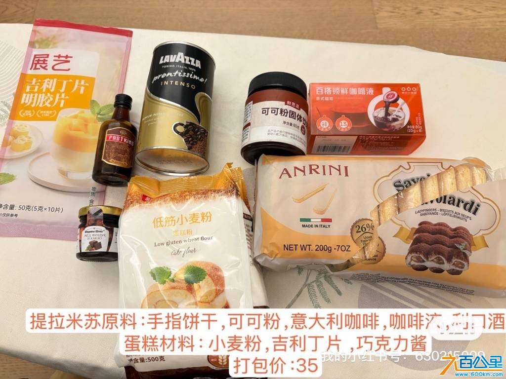 wechat_upload177494651269cb88d07a326