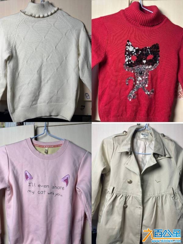 wechat_upload177495316069cba2c84dfe0