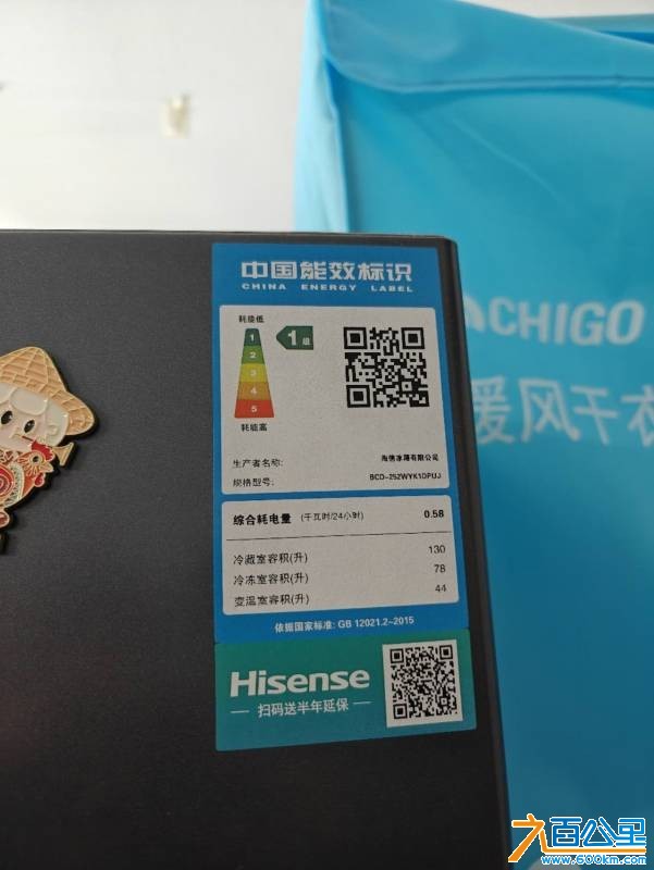 wechat_upload177496744169cbda9185780