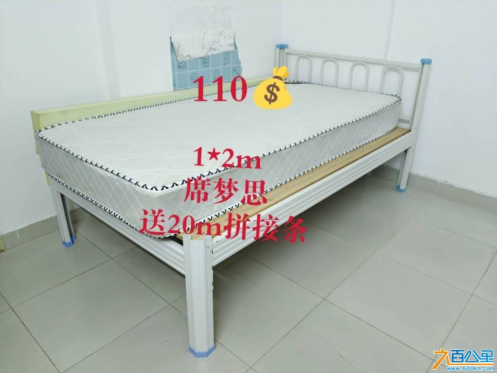 wechat_upload177502437069ccb8f2aaae6