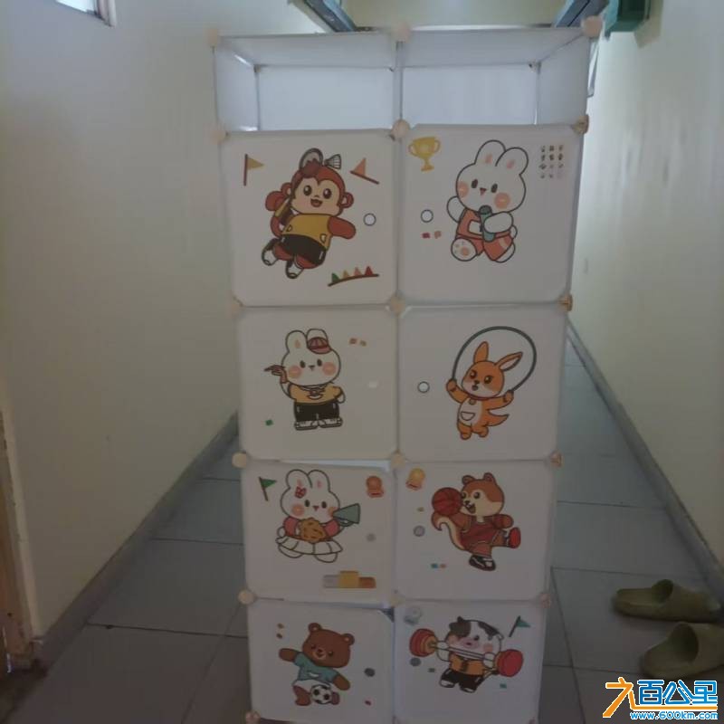 wechat_upload177502824269ccc8123dab2