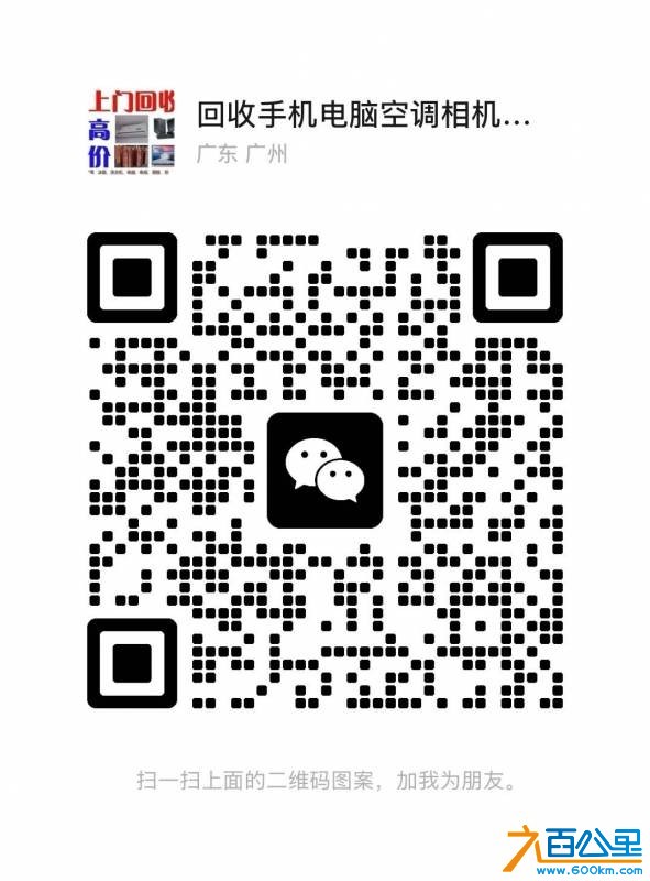 wechat_upload177504953169cd1b3b0768d