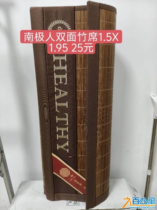 wechat_upload177505104369cd21231055e