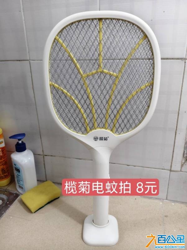 wechat_upload177505106569cd2139e67db