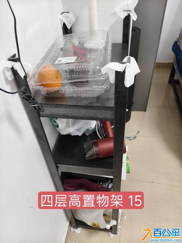 wechat_upload177505107769cd21453f69e