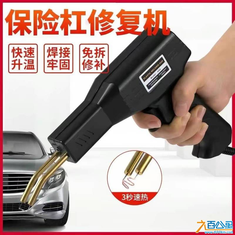 wechat_upload177509719369cdd5690f954