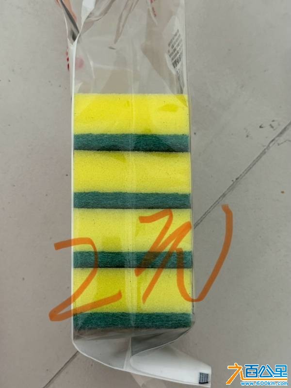 wechat_upload177529381669d0d578f3bba