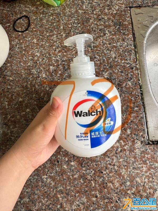 wechat_upload177529383469d0d58a09190