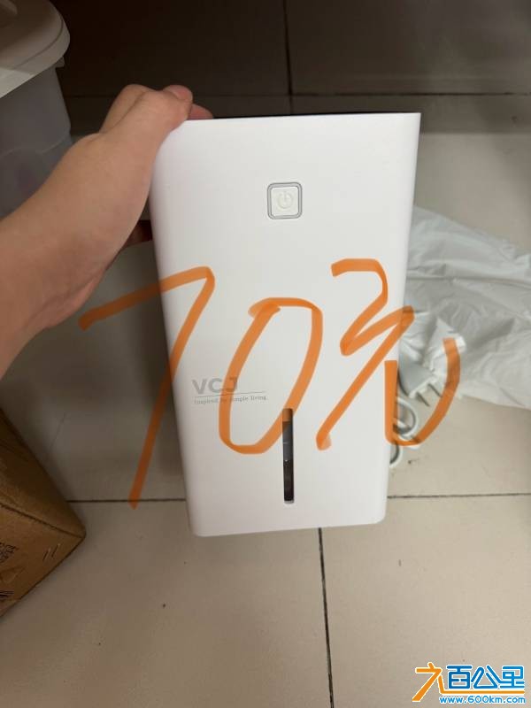 wechat_upload177529384469d0d594a92ca