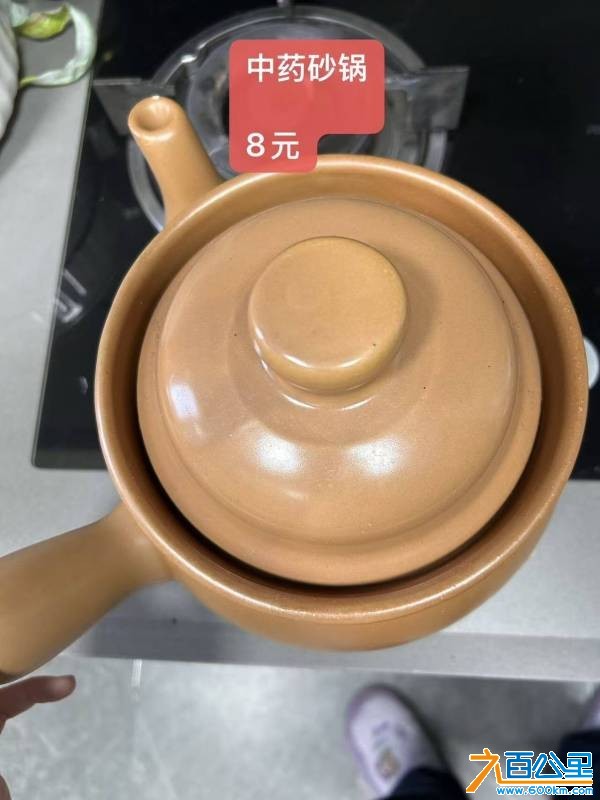 wechat_upload177543762369d30737ca38d