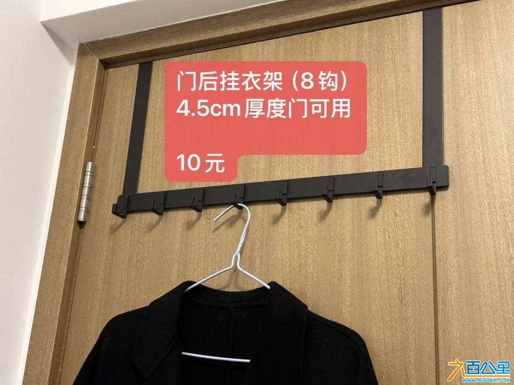 wechat_upload177543762569d307397f5b4