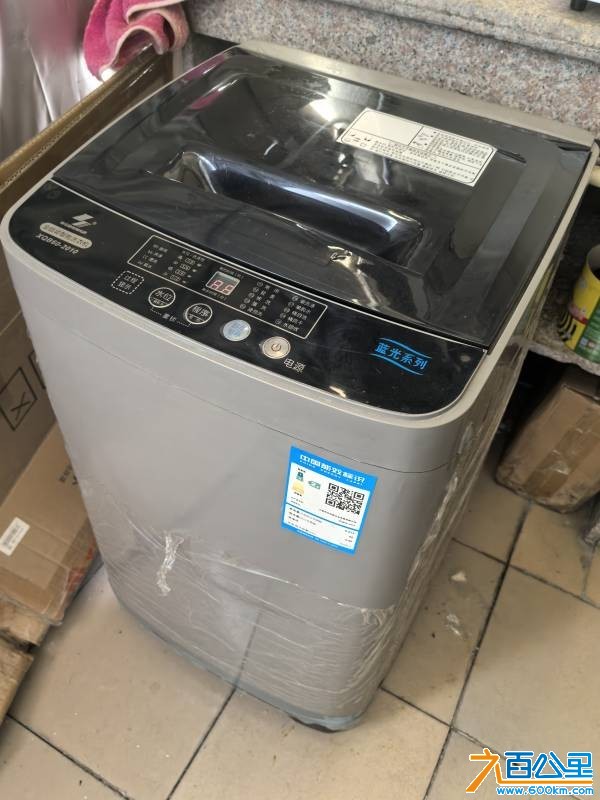 wechat_upload177543812669d3092e04f69