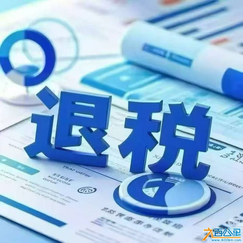 wechat_upload177562079369d5d2b953e0a