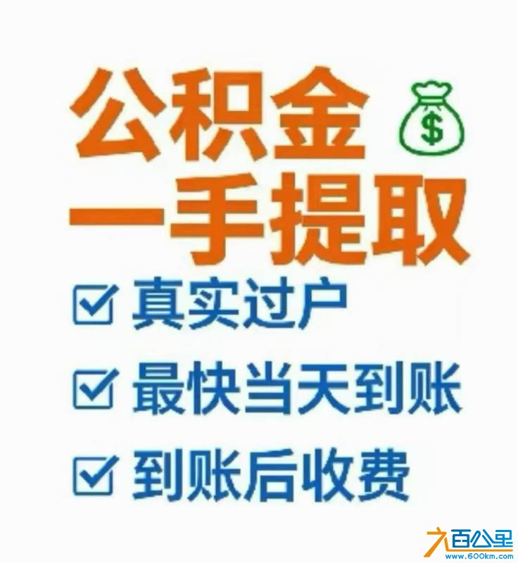 wechat_upload177562099969d5d387e2f06