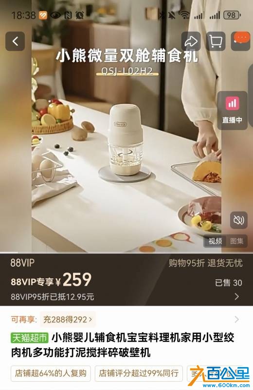 wechat_upload177562340069d5dce840f3b