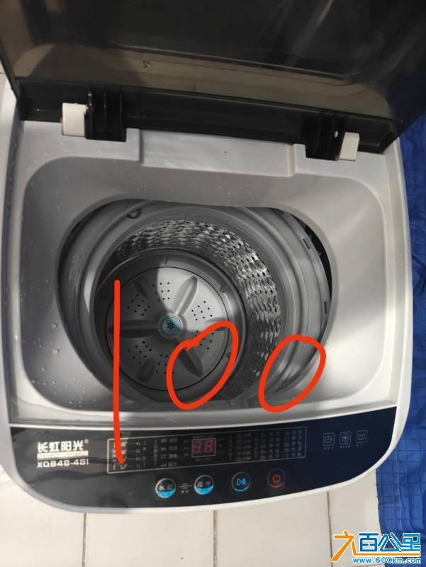 wechat_upload177563905969d61a13c7cb2