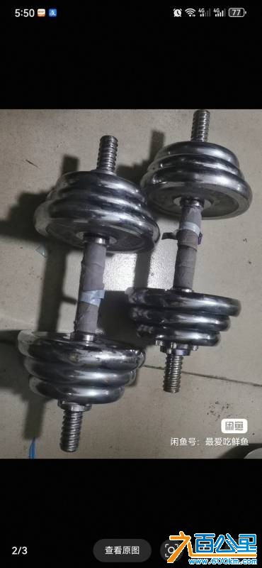 wechat_upload177564193869d62552401b3