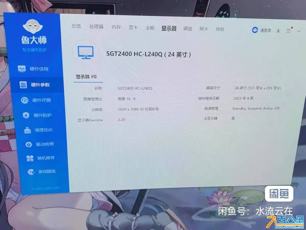 wechat_upload177583430569d914c1d47b2