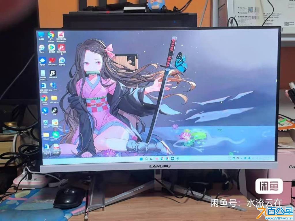 wechat_upload177583430569d914c11e512