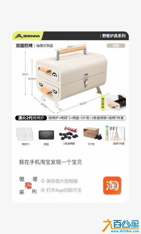 wechat_upload177583543669d9192c47b3d