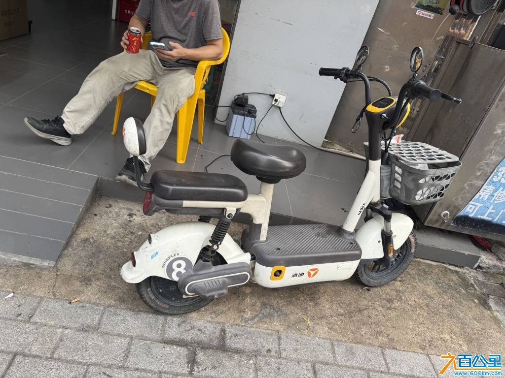 wechat_upload177605246669dc68f20f823