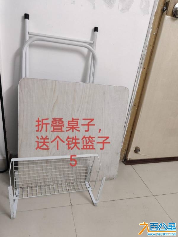 wechat_upload177608771669dcf2a487b29