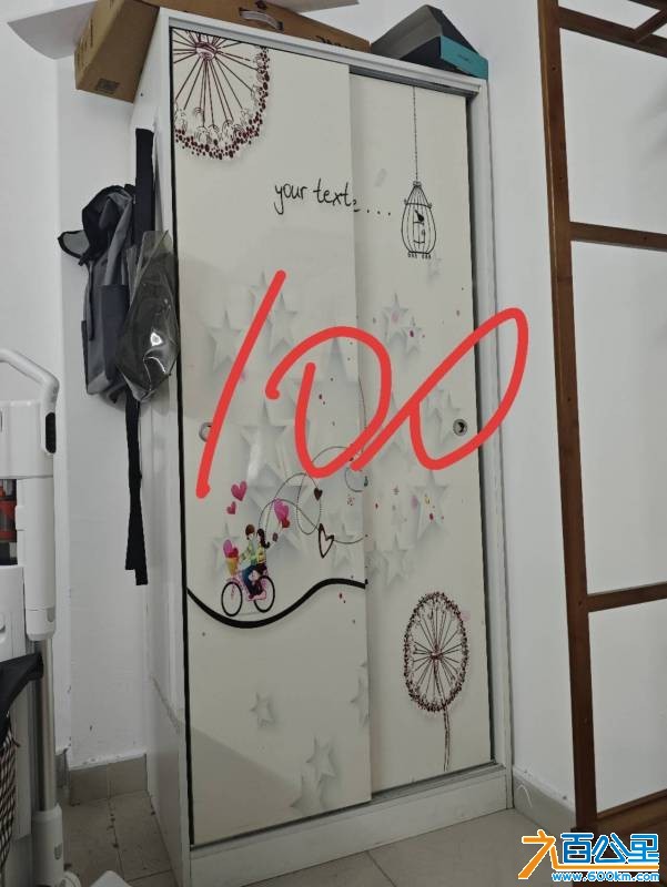 wechat_upload177612534069dd859cd31a8