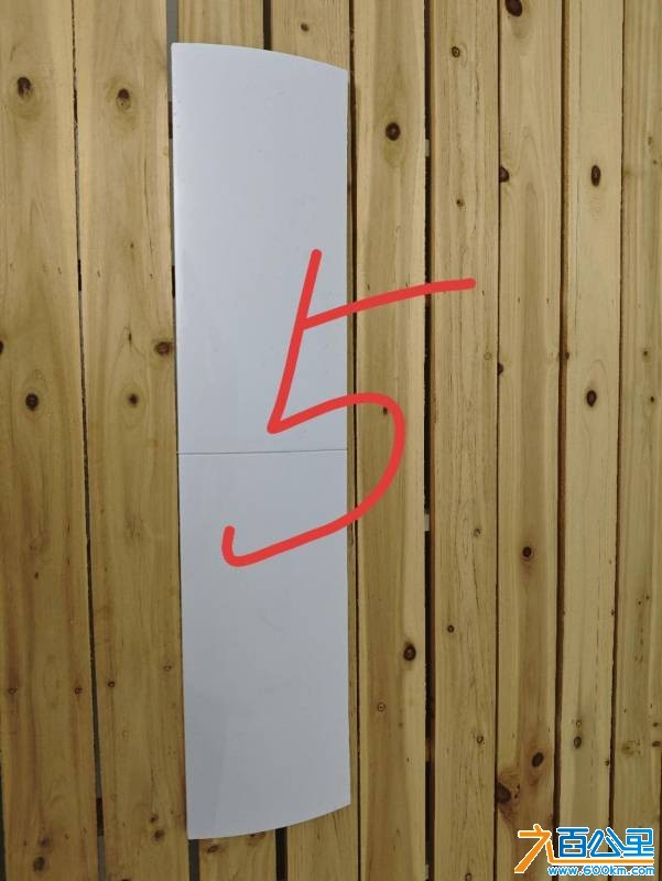 wechat_upload177612534369dd859f37b38