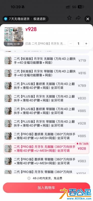 wechat_upload177613459369dda9c191c88