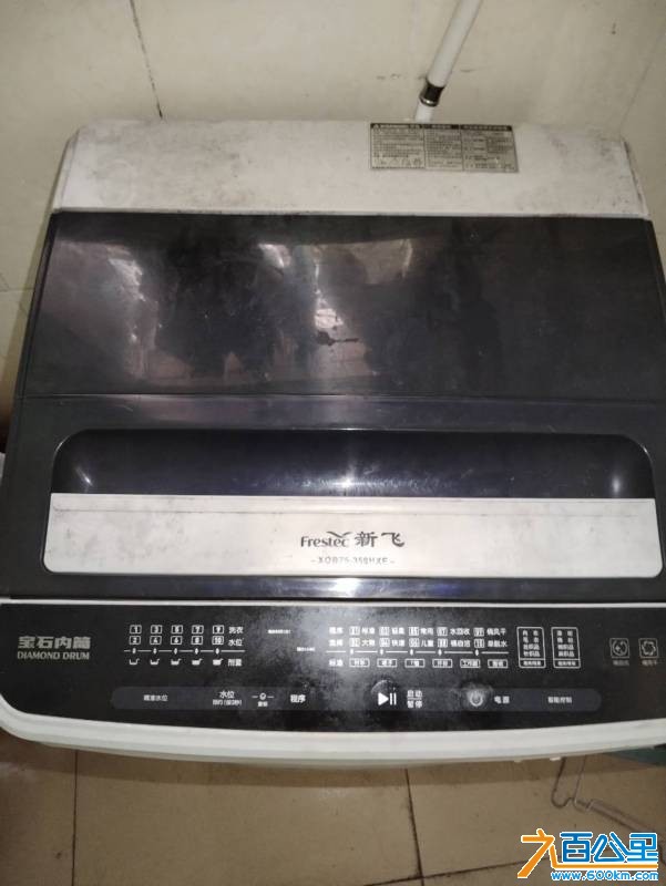 wechat_upload177613482269ddaaa6cdf36