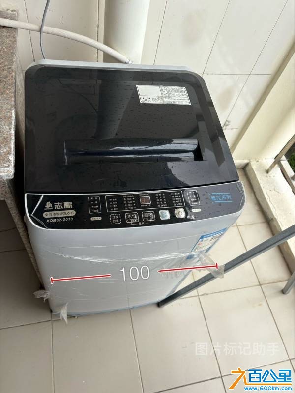 wechat_upload177614288869ddca28d912c