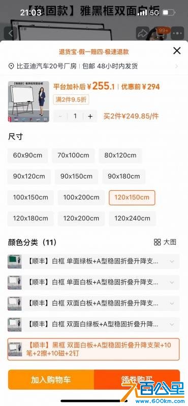 wechat_upload177617662569de4df13c505