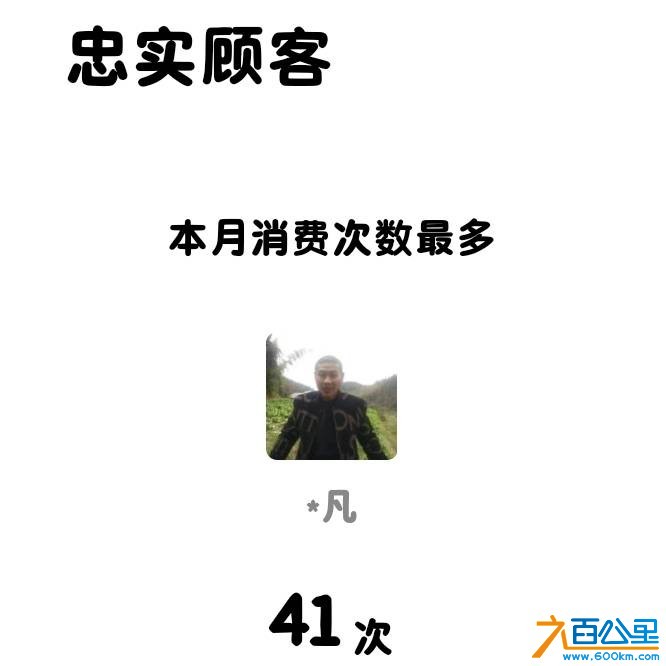 wechat_upload177621049969ded243dce53