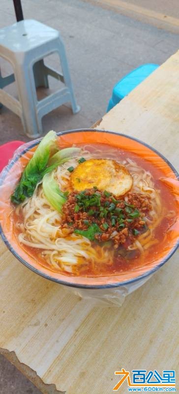 wechat_upload177621054369ded26f45260