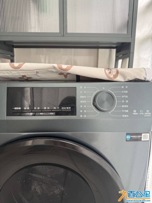 wechat_upload177621142569ded5e1c693c