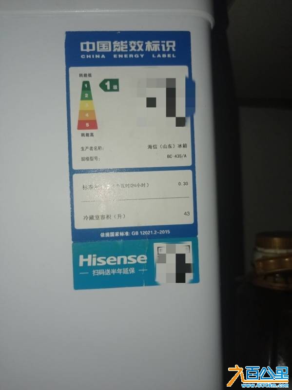 wechat_upload177634330369e0d907cf6ac