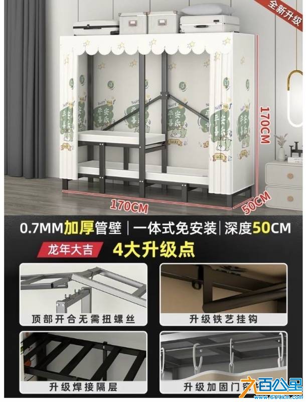 wechat_upload177634484069e0df0834e06