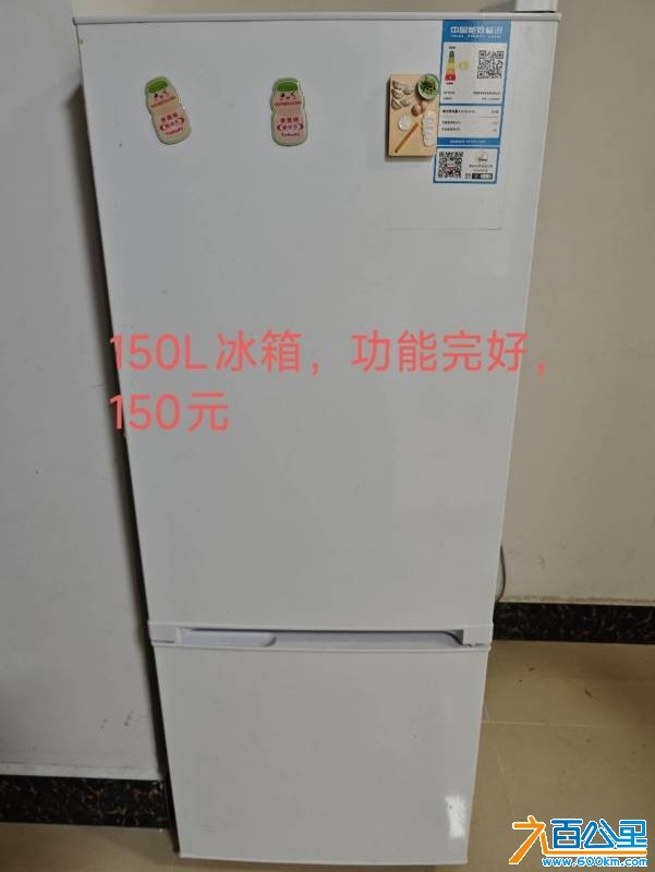 wechat_upload177634906569e0ef892f036