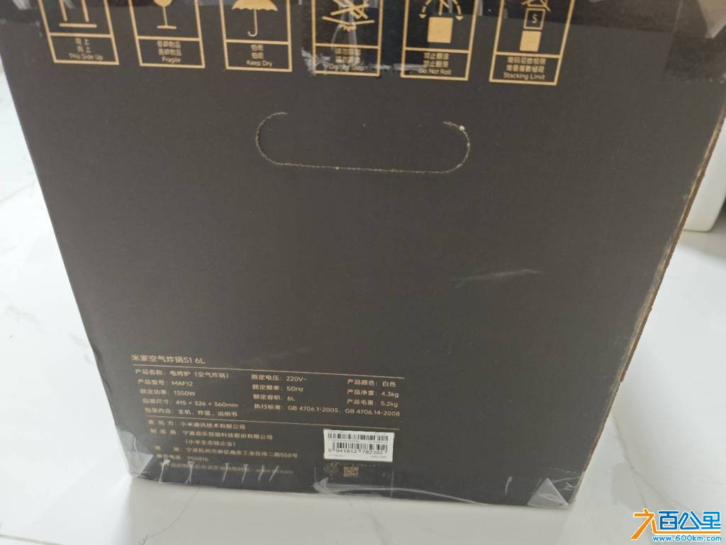 wechat_upload177635651169e10c9f01cec