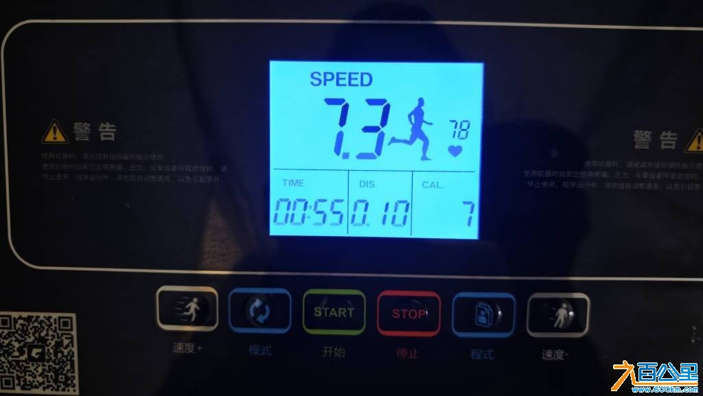 wechat_upload177649485769e329097bc40