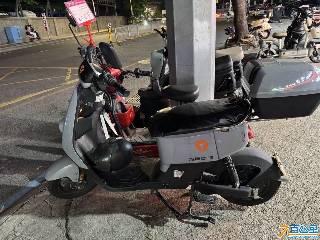 wechat_upload177691660869e99880e3d58