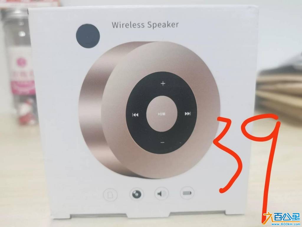 wechat_upload177700278269eae91ed88b4