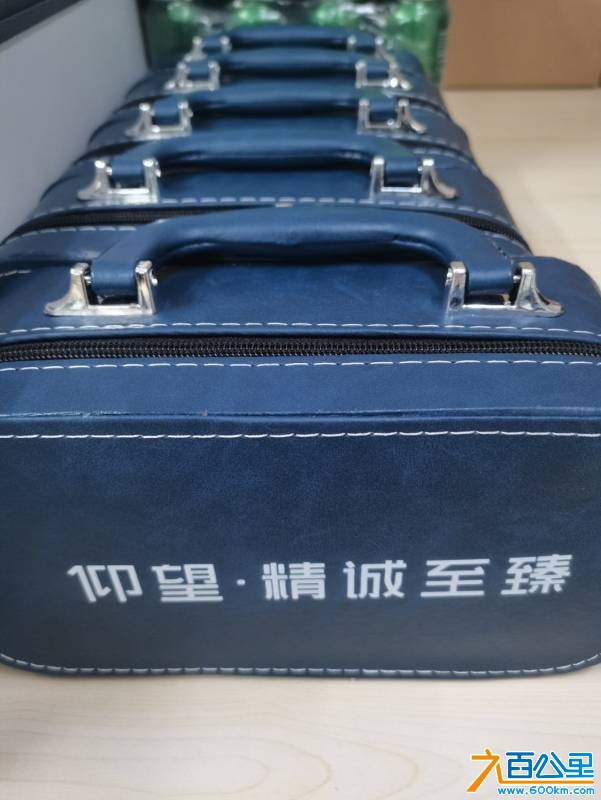 wechat_upload177700278469eae920a3d85