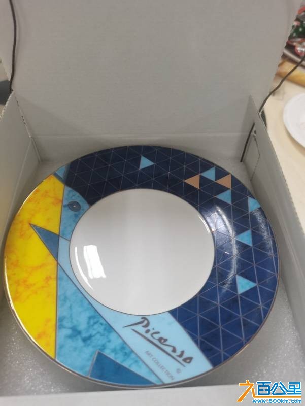 wechat_upload177700278669eae9222aab1