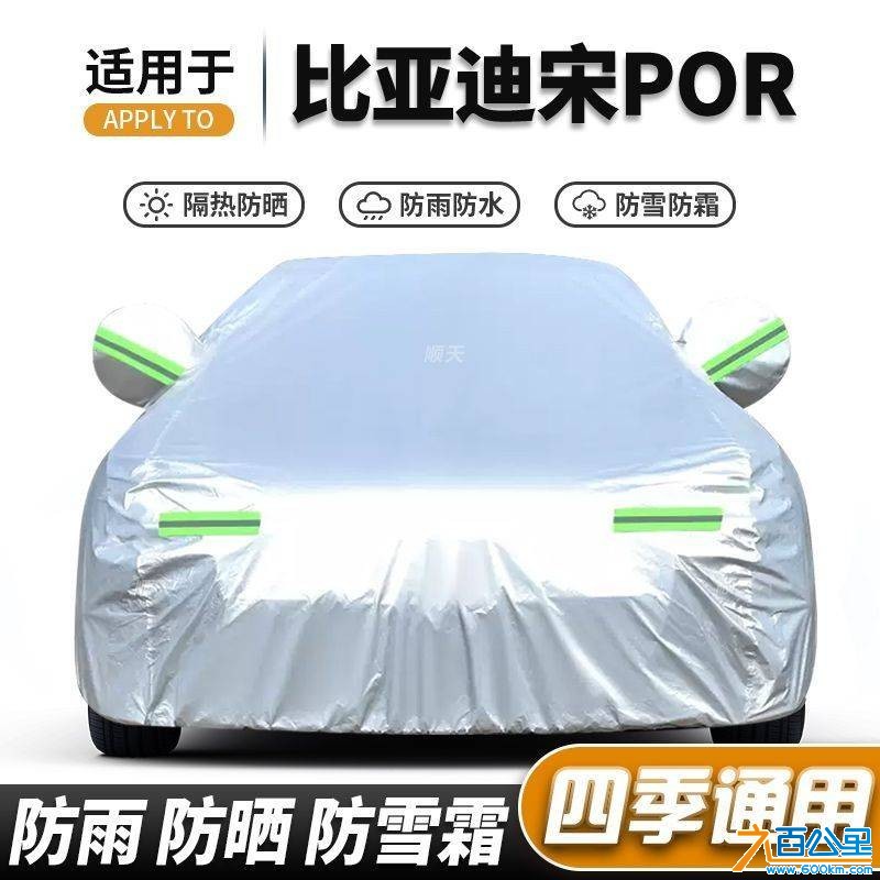 wechat_upload177712108169ecb7394a32b