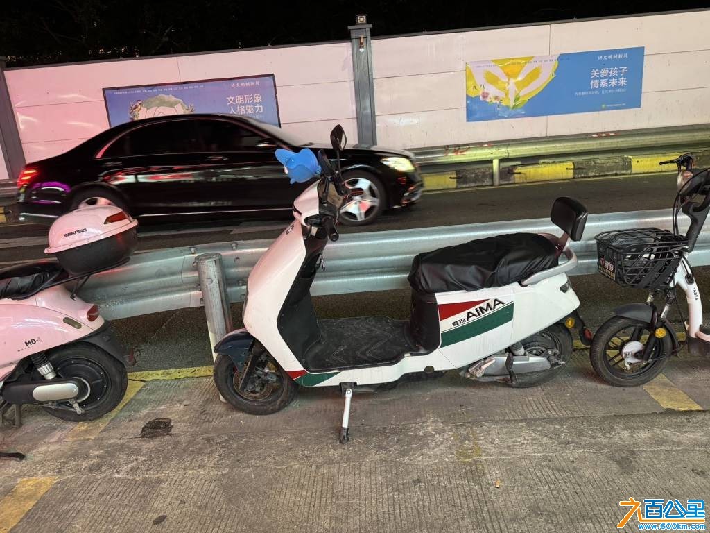 wechat_upload177712204369ecbafb907e2