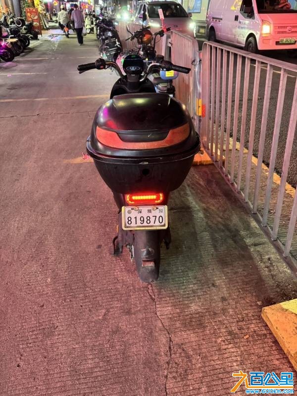 wechat_upload177712209469ecbb2e3f229