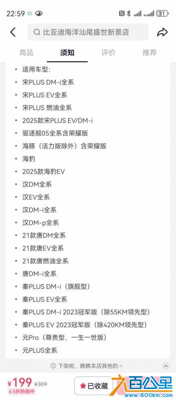 wechat_upload177713212769ece25f28297